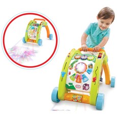 리틀타익스액티비티워커