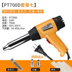 dc6ad25e2e69e25d327ddde6bc7ee67cd8fe4056a3c777ed48e152af48ba.jpg