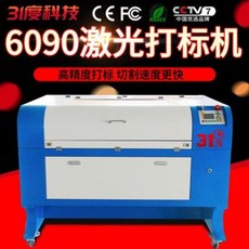 99f92b52a5186b3e80966145c506d8af1ff3a0bacd2bd6635244c7765105.jpeg