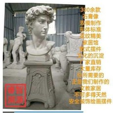 0954cd3701559ac5293a579b109446b85f047395365ce91a3c7e33efb13d.jpeg