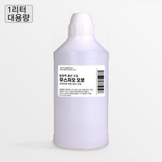 발향력 좋은 프래그런스 오일 원액 1000ml, 150.무스치오 오로 - 무스치오오로