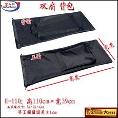 삼각대가방75cm