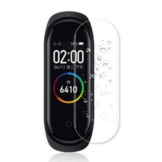 Xiaomi Mi Band 5 용 5Pcs 필름 스마트 손목 밴드 전체 화면 보호기 하이드로 겔 필름 강화 유리 스크래치 방지|스마트 액세사리|