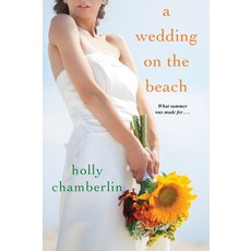 (영문도서) A Wedding on the Beach Paperback, Kensington Publishing Corpo..., English, 9781496719201