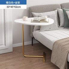 미라지가구침대