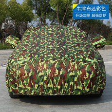 b48b656bf8f91f382b33953e811439a7df64afb9966ac101d750321f880e.jpg