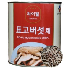 차이웰 표고채 2840g 6개 표고버섯 통조림캔