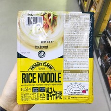 노브랜드 쌀국수 멸치맛 92g 단일상품, 단품