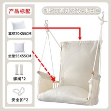 발리액티비티