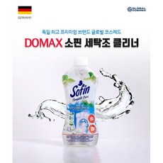 도맥스 소핀 세탁조 클리너 300ml x 2개입