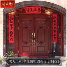 주차장자동문 전원주택시공 조립식주택 동문별장 대문이 양문한 농촌의 안뜰문에서는 아, 05 조각소엽자단목쌍문문두문주