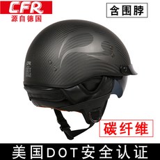 쿠쿠cfr-311
