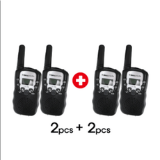 생활무전기 walkie-talkie 4p 총 4개 발송, 블루
