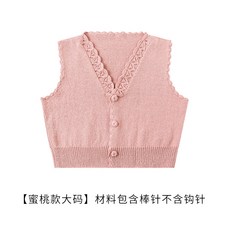 손뜨개신생아귀도리