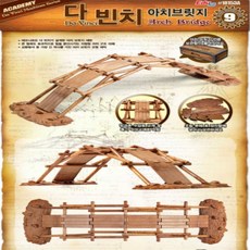 소아치과학
