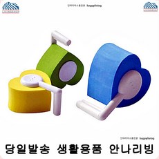 5a04784659c9cbb37c46eef8c64e54b8663a4a9896d790a85449a63dc4f6.jpg