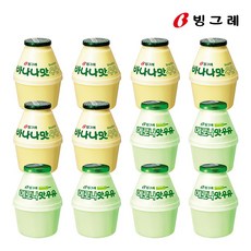 빙그레 단지우유 2종 혼합 (바나나맛우유 and 메로나맛우유), 240ml