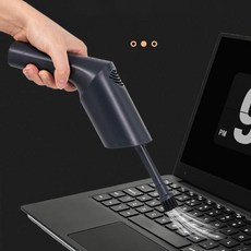노트북먼지흡입기
