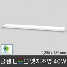 도광판