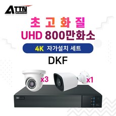 dd7908516259fa67e819e35bdfe0c4e7184f613f3dd0b736600ea21b22cd.jpg