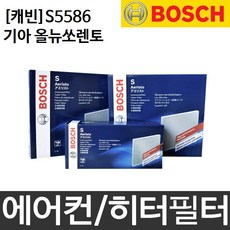 55eed5b5cb4811cfc69ce37777a3a5ac1a65983c03e1fbf230222dfed7e5.jpg