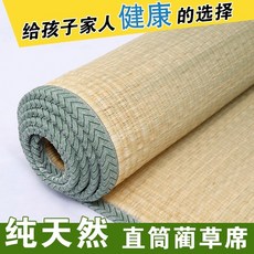 74abb942c2d9bd70e760745d15fe959596e67fd7d9ed35212f297b764db5.jpg