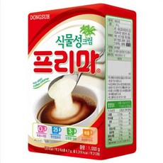 동서 프리마 식물성 크림 1kg