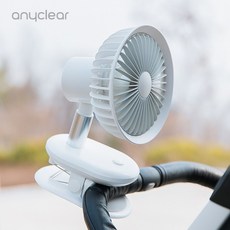 애니클리어유모차선풍기
