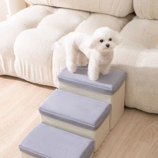 ANYOU 강아지 계단 다용도 수납형 반려동물 스텝 미끄럼 방지 자유 재조합 가능 강아지 계단, 그레이 3단