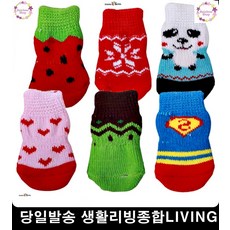 강아지용귀마개