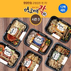 참살이도시락