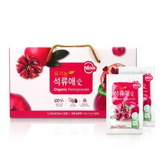 유기농엘리트핑크석류