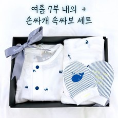 아가방신생아여름손싸개