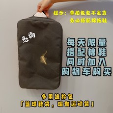 commalee commalee 털실내화 패러디면 슬리퍼 남여동 통통한 뿔빵 괴상 털신발로 돌아왔다-24384