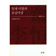 35385ded5aec211aac1d5702e393de8371cdcb52ee2e3f3b9a1300be71ec.jpg
