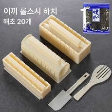 추천10 쿠키만들기