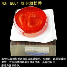 f2528a4a3d7f2ebb6f764b5b7f1f4a39606699dfb38fd1a611c389c3c304.jpg