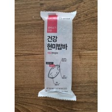 쥬비스밥바