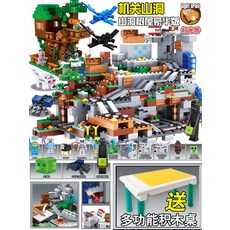 b543ff6b86bb0cb8e2f7f7277013106c475d2cb98b92443d892eaf4a27d7.jpg