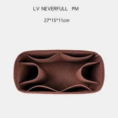 LV 네버풀 PM MM GM 맞춤 이너백 백인백
