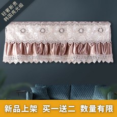 걸이 먼지방지 격력 켜다 받지 않다 미 의 거실 가정용 오크스, 플랜지다. 리자 카색