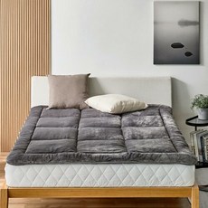 모던하우스토퍼