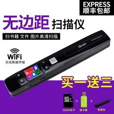 985b7e470e9e0bfbb9dad2e842206069d1f5cbe9aa835e88d4ff60a89010.jpg