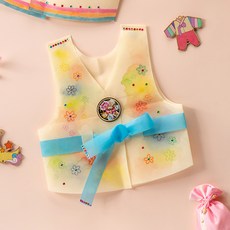 아기한복만들기