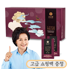 박원숙 무설탕 흑염소 진액100% 지리산 자연방목 흑염소즙 보약 30포, 1박스, 2700ml