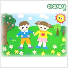 7534566a9996d3caeabfb3fa7c654eff5c27d51eff525ced09c00637b5f7.jpg