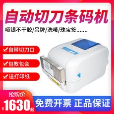 09c8302288d1b0476db3a45acd5f4ad5c7dbcdeeae664bb6fc5cf1a13162.jpg