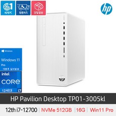 인텔i7-12700