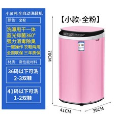 2c918ac8d911dd43407ec91c1470da3bd67873cf46528dc6b7be6a85cde7.jpg