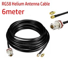 무선통신안테나